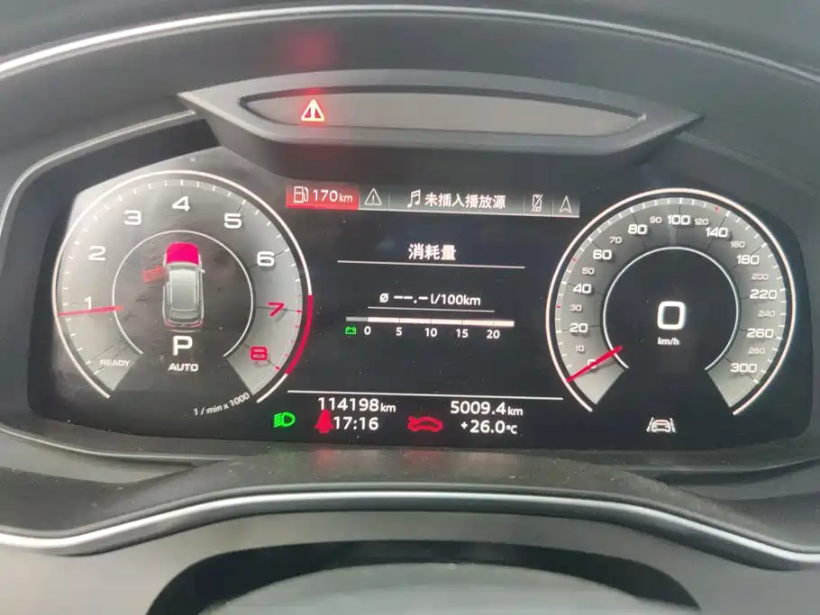 Photo 14 - Audi A6L
