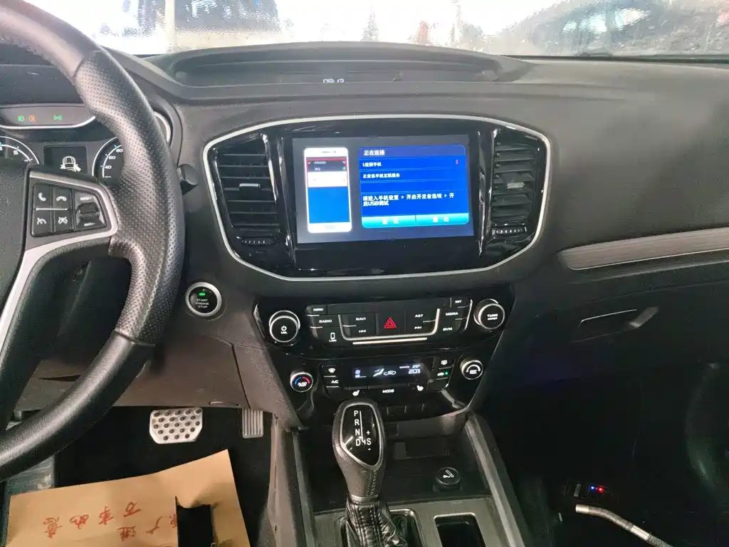 Photo 13 - Geely Emgrand X6