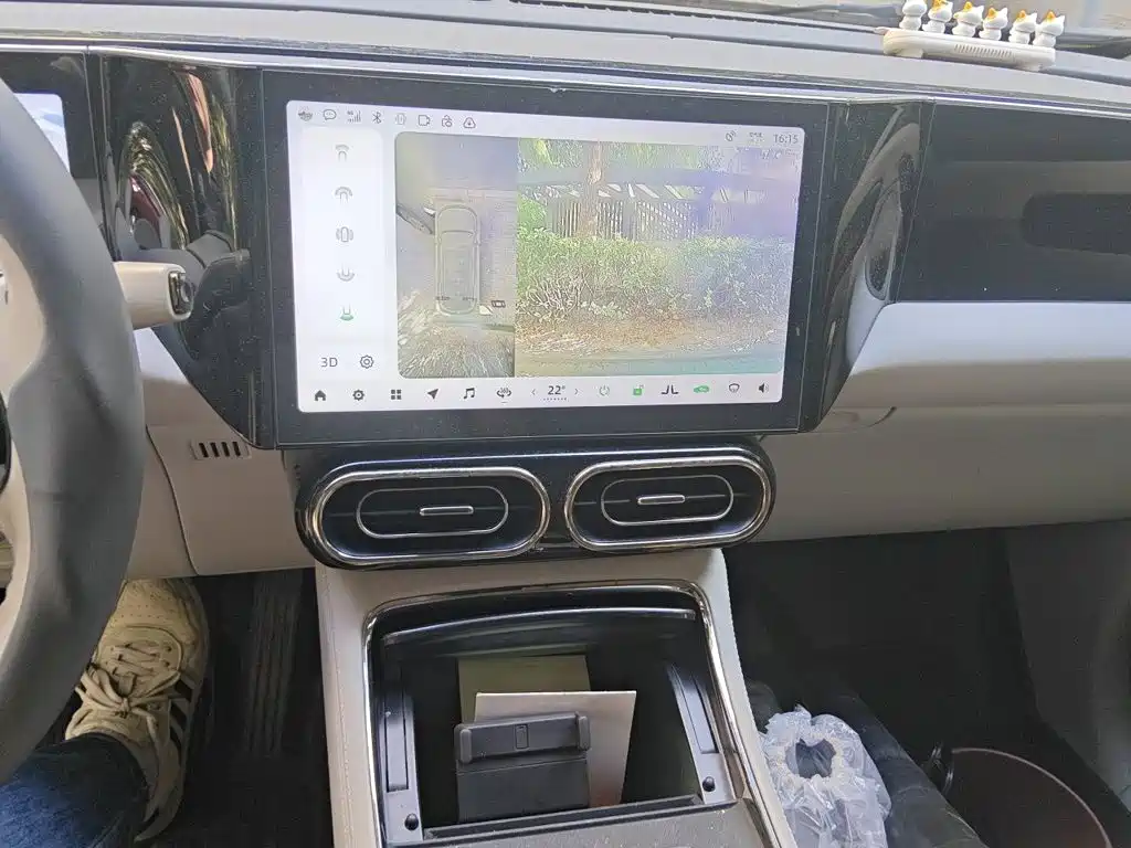Leapmotor C11 2022 2021 Facelift Luxury Edition