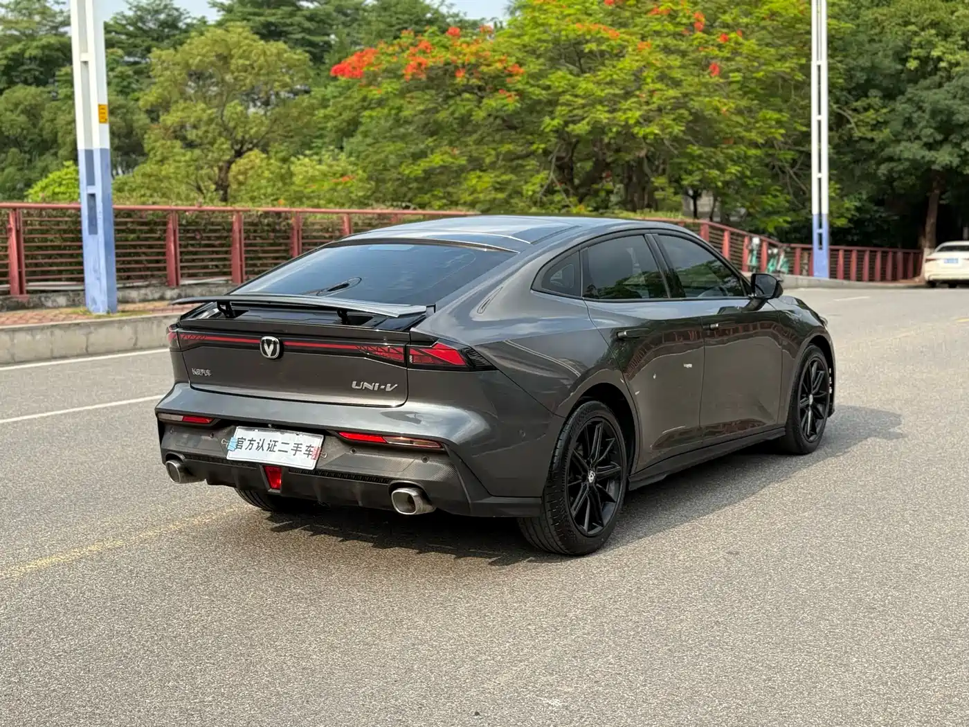 CHANGAN UNI-V