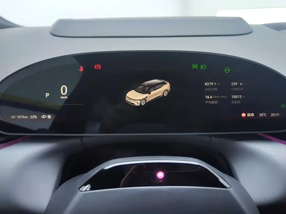 ZEEKR 007GT 2025 2025 AWD Smart Drive 75kWh