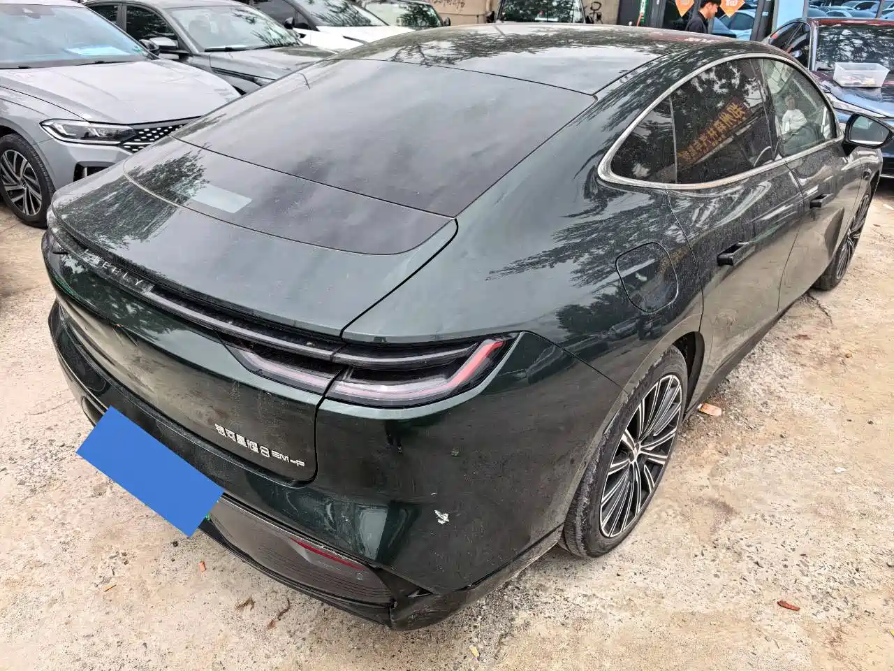 Geely Galaxy Galaxy Xingyao 8 2025 130km EM-P Starship Edition фото 4