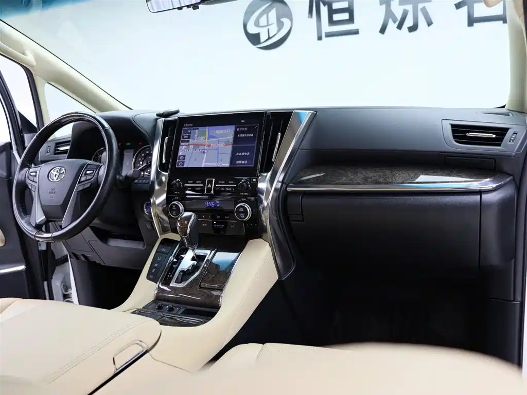 Toyota Alphard 2021 Hybrid 2.5L Premium фото 23