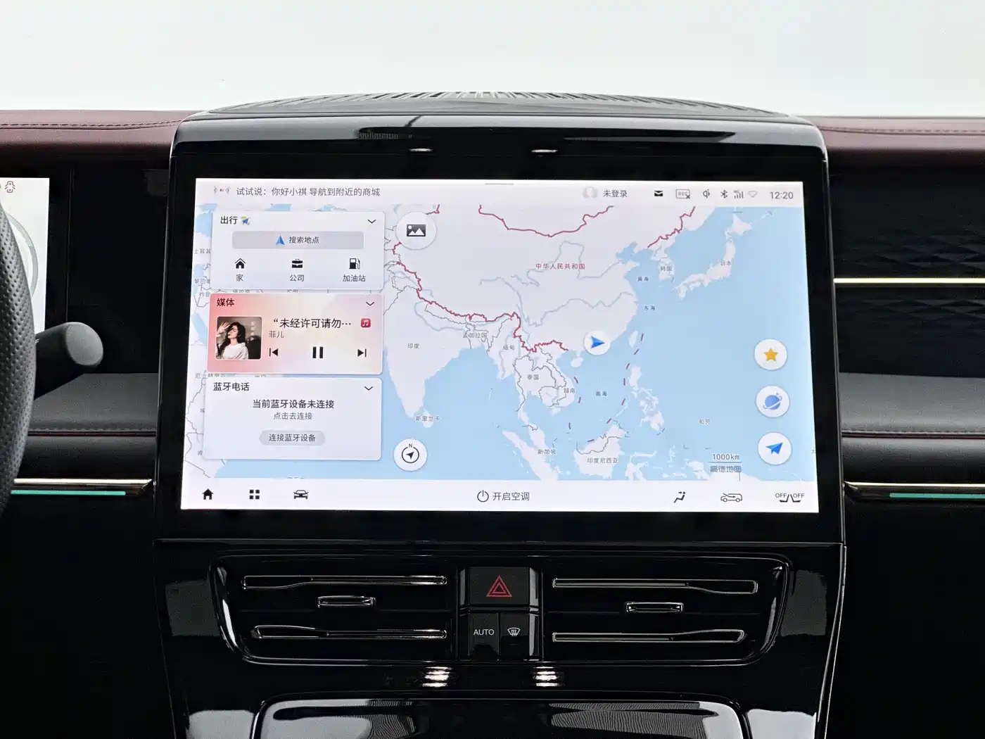 GAC Trumpchi Trumpchi M8 2023 Model Master Series Hybrid Royal Edition фото 2