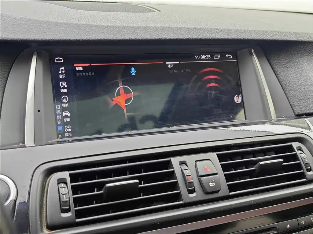 BMW 5 Series (Import) 2015 520i Elegance фото 28