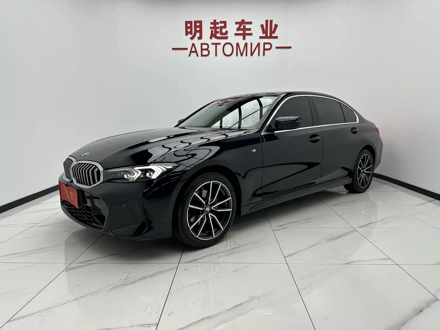 BMW 3 Series 2023 320Li M Sport Package