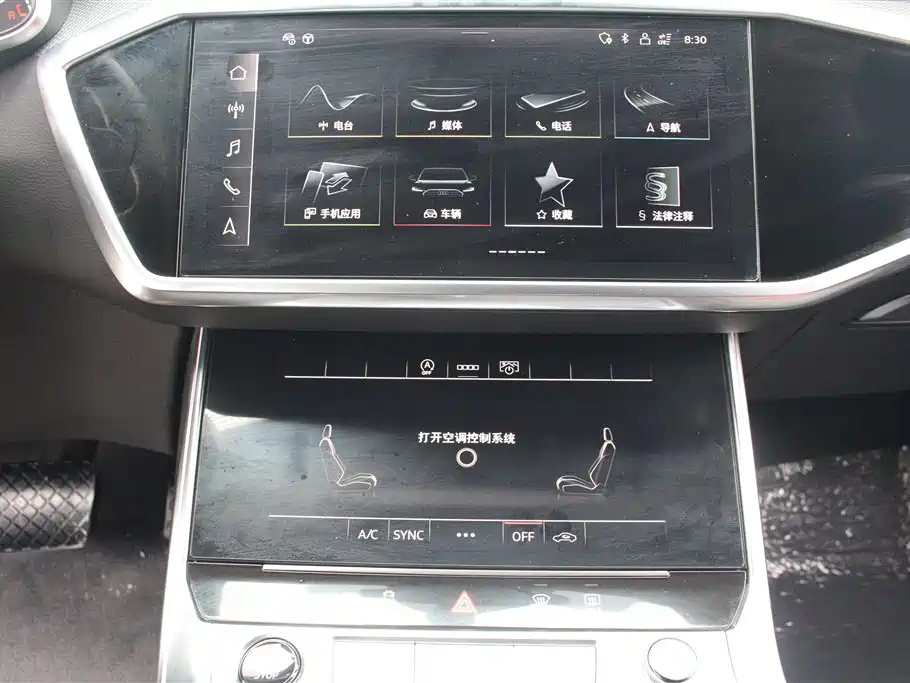 Audi A6L 2023 40 TFSI Luxury Dynamic фото 8
