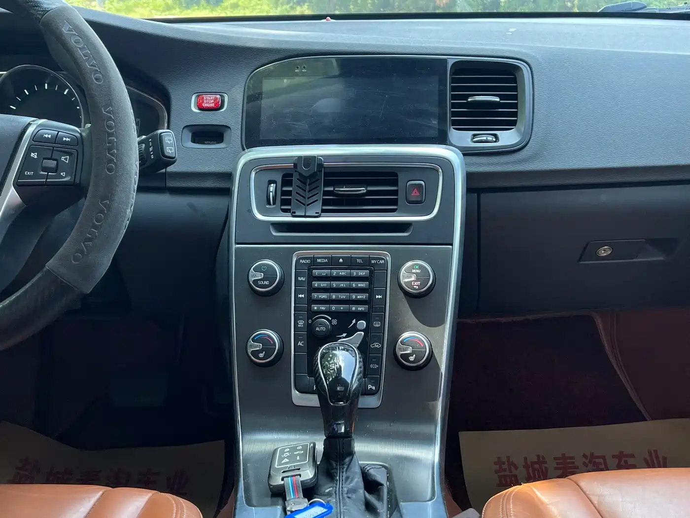 Volvo V60 2014 2014 Model Year Facelift T5 Inscription