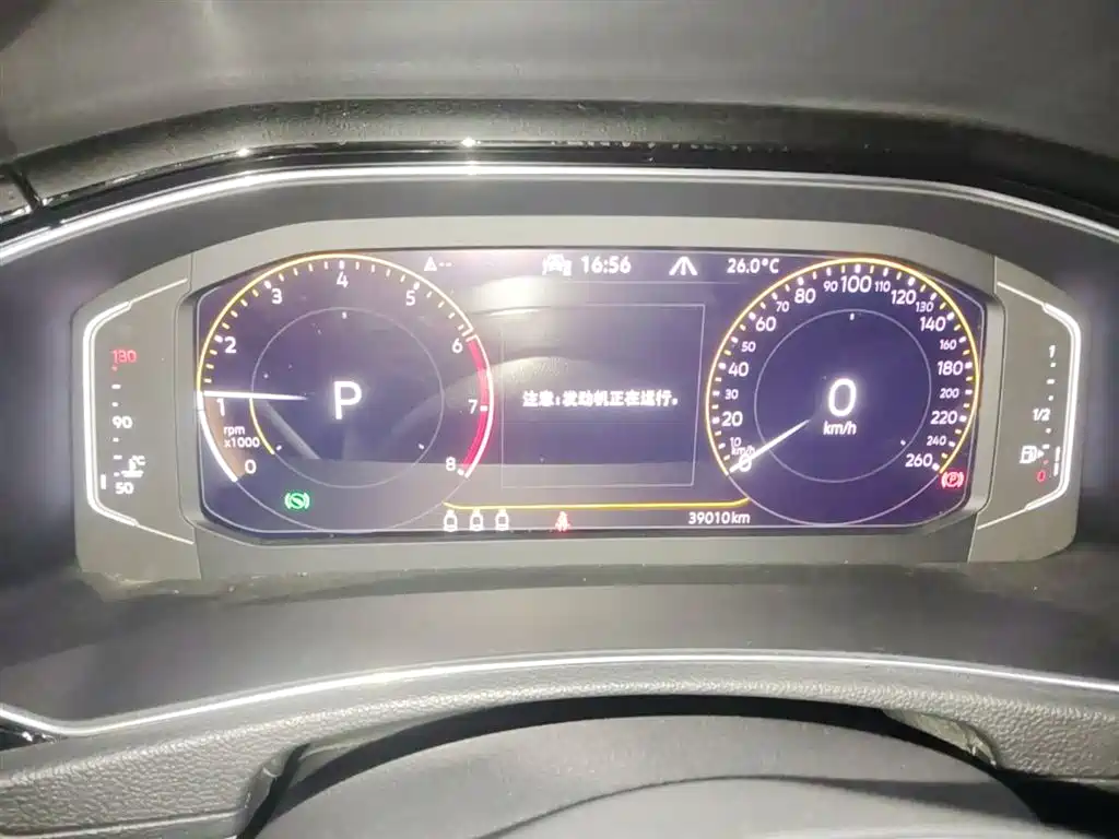Volkswagen T-ROC 2021 280TSI DSG 2WD Comfort Connected фото 12