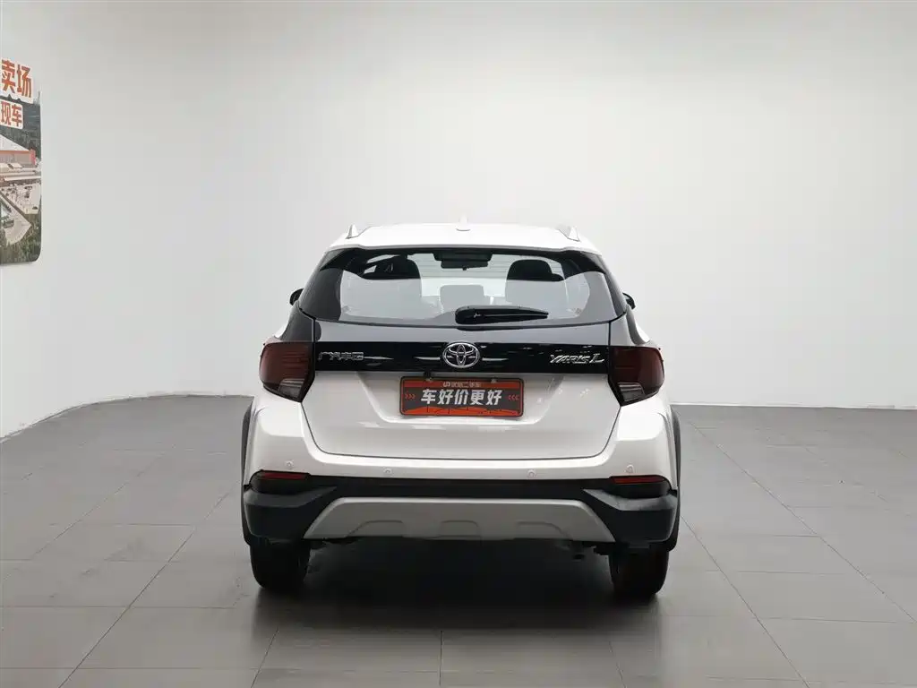 Toyota YARiS L Zhi Xuan 2020 Zhi Xuan X 1.5L CVT Leading фото 4