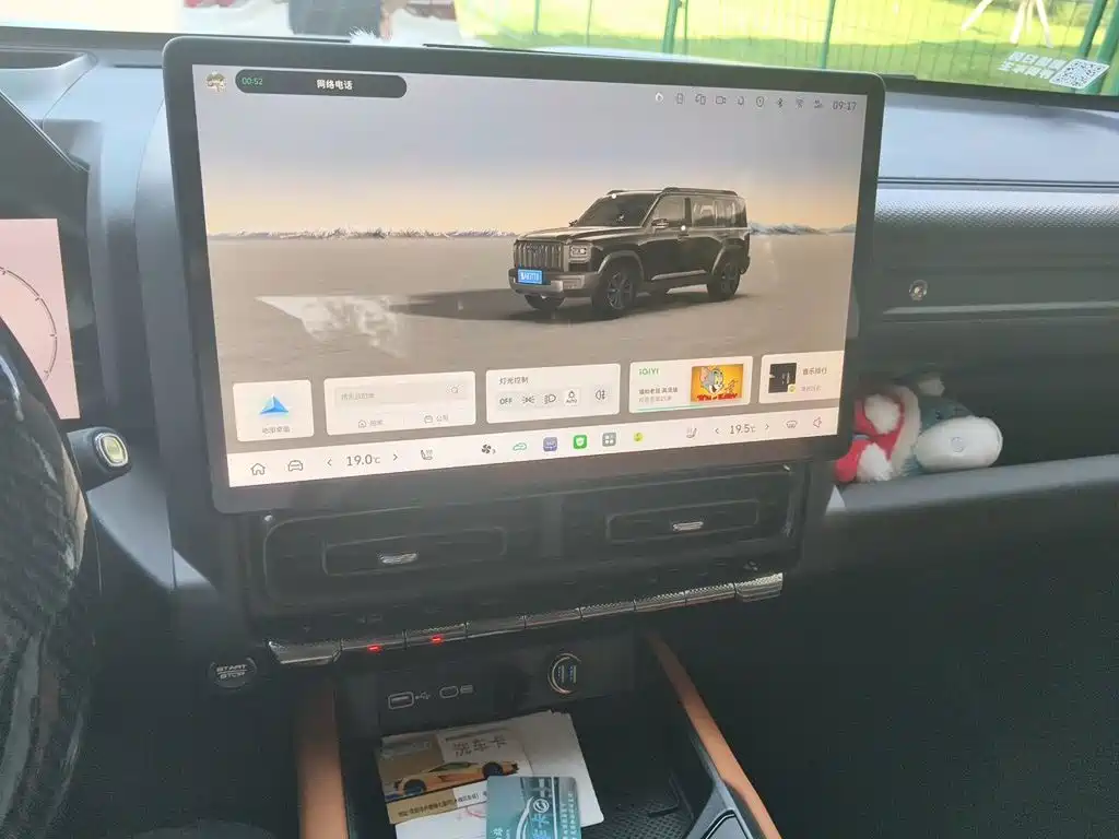 Haval Menglong 2026 2025 2.0T 4WD Ultra