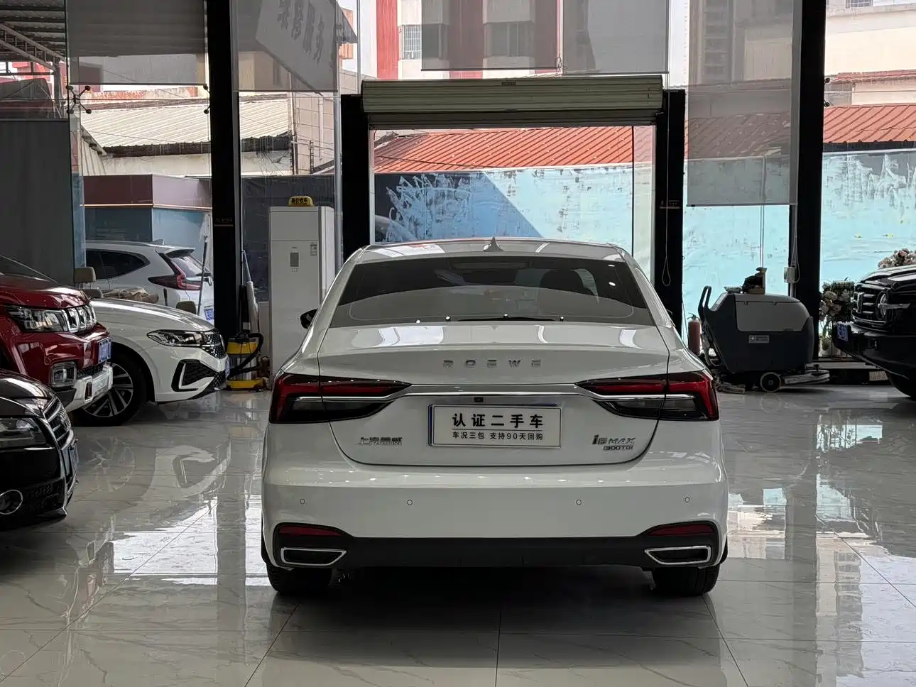 ROEWE I6 MAX