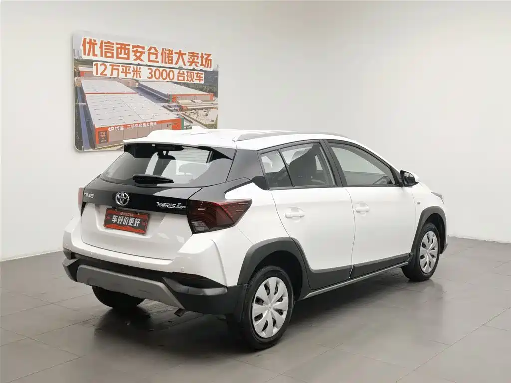 Toyota YARiS L Zhi Xuan 2020 Zhi Xuan X 1.5L CVT Leading фото 2