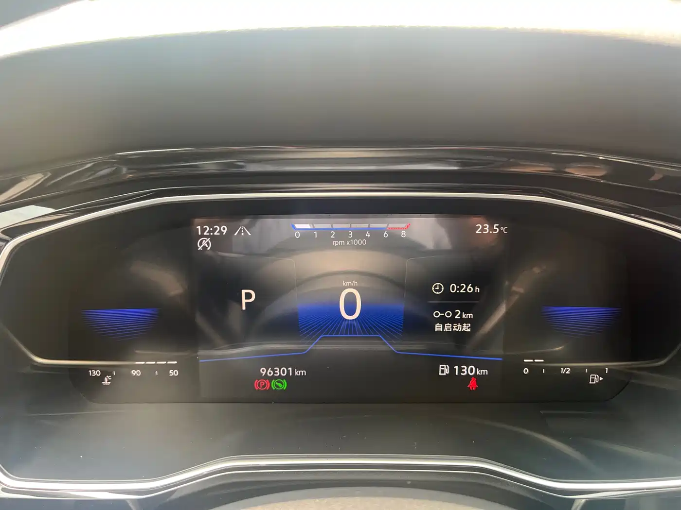 Volkswagen Sagitar 2021 280TSI DSG Comfort Smart Connect Edition фото 8