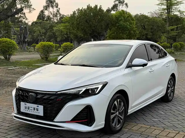 CHANGAN YIDONG