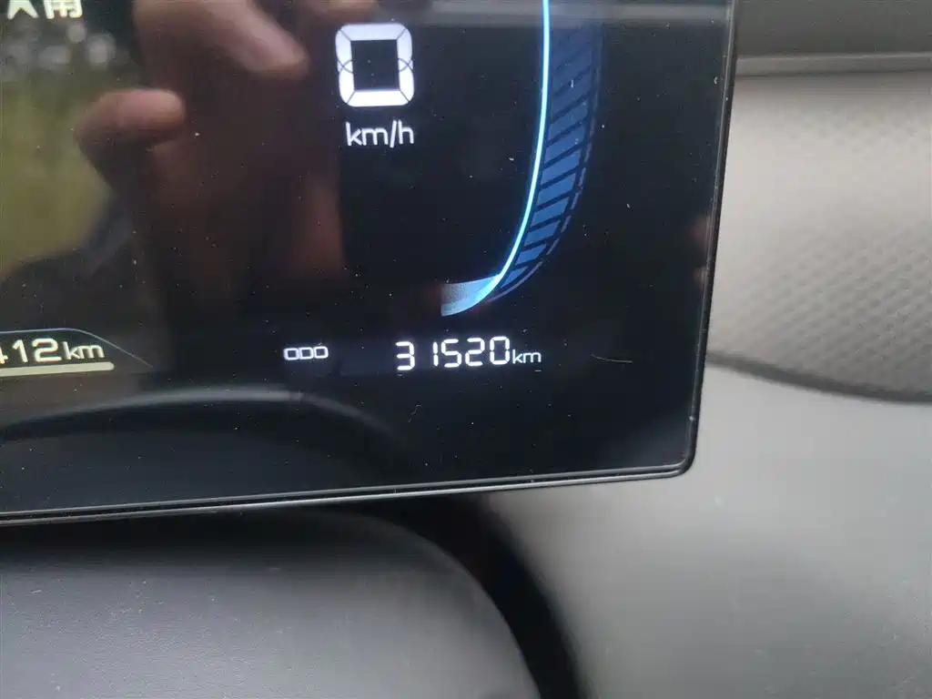 BYD Qin PLUS 2025 DM-i Smart Drive 55KM Leader фото 5