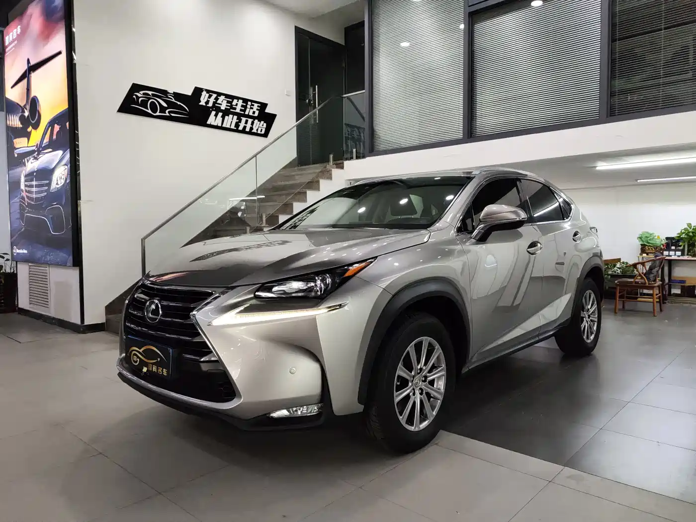 Lexus NX 2016 200 AWD F Sport фото 3