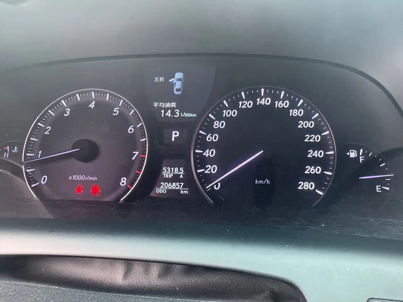 Lexus LS 2006 460L фото 6