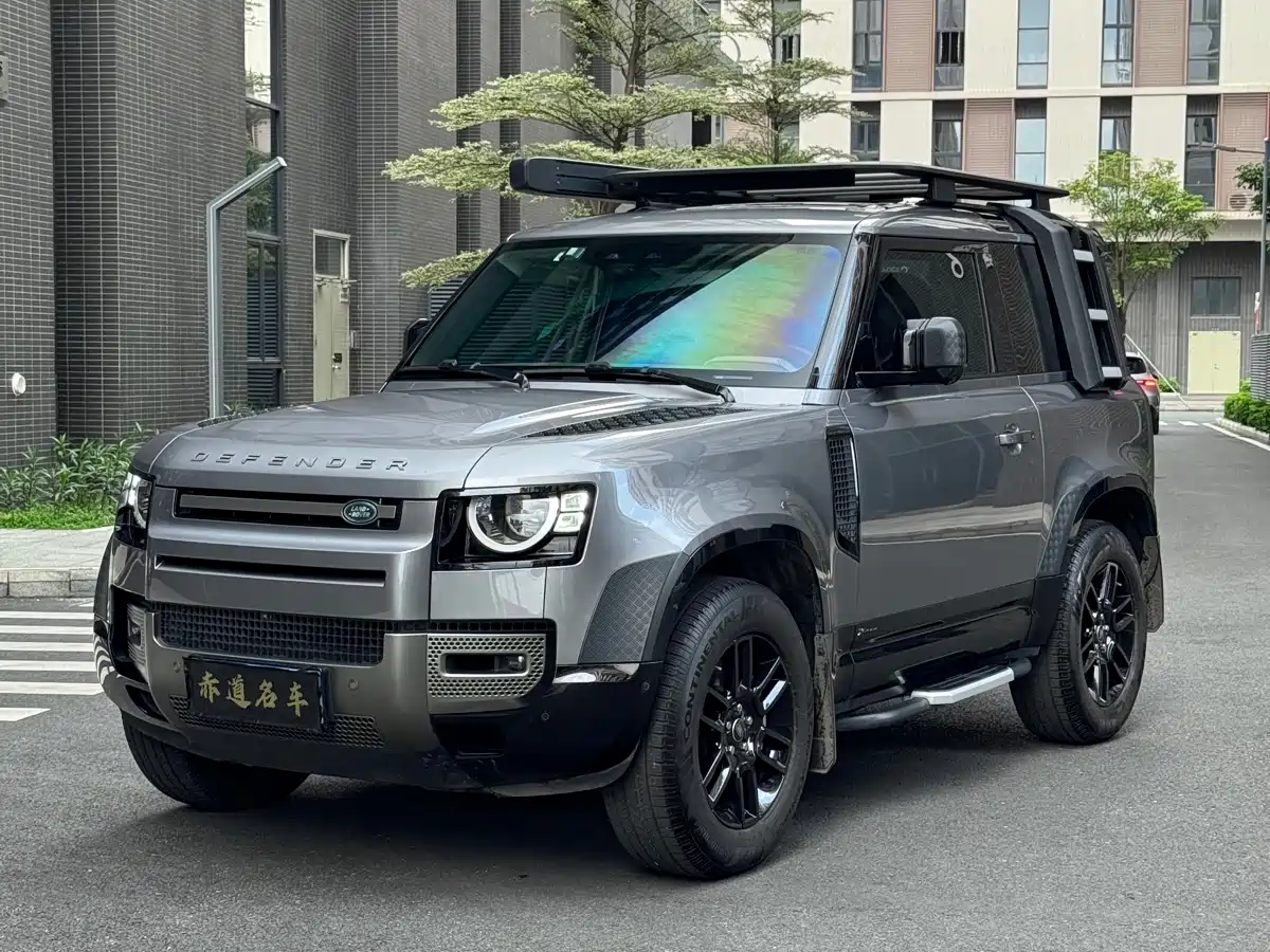 LAND ROVER GUARD