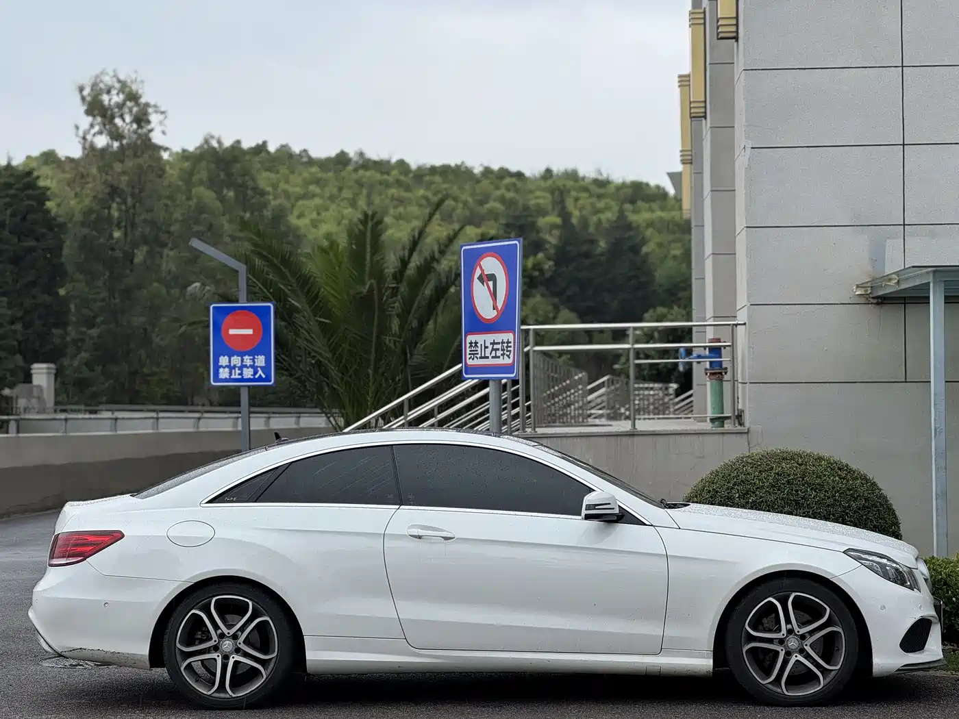 Mercedes-Benz E-Class (Import) 2014 E 260 Coupe фото 6