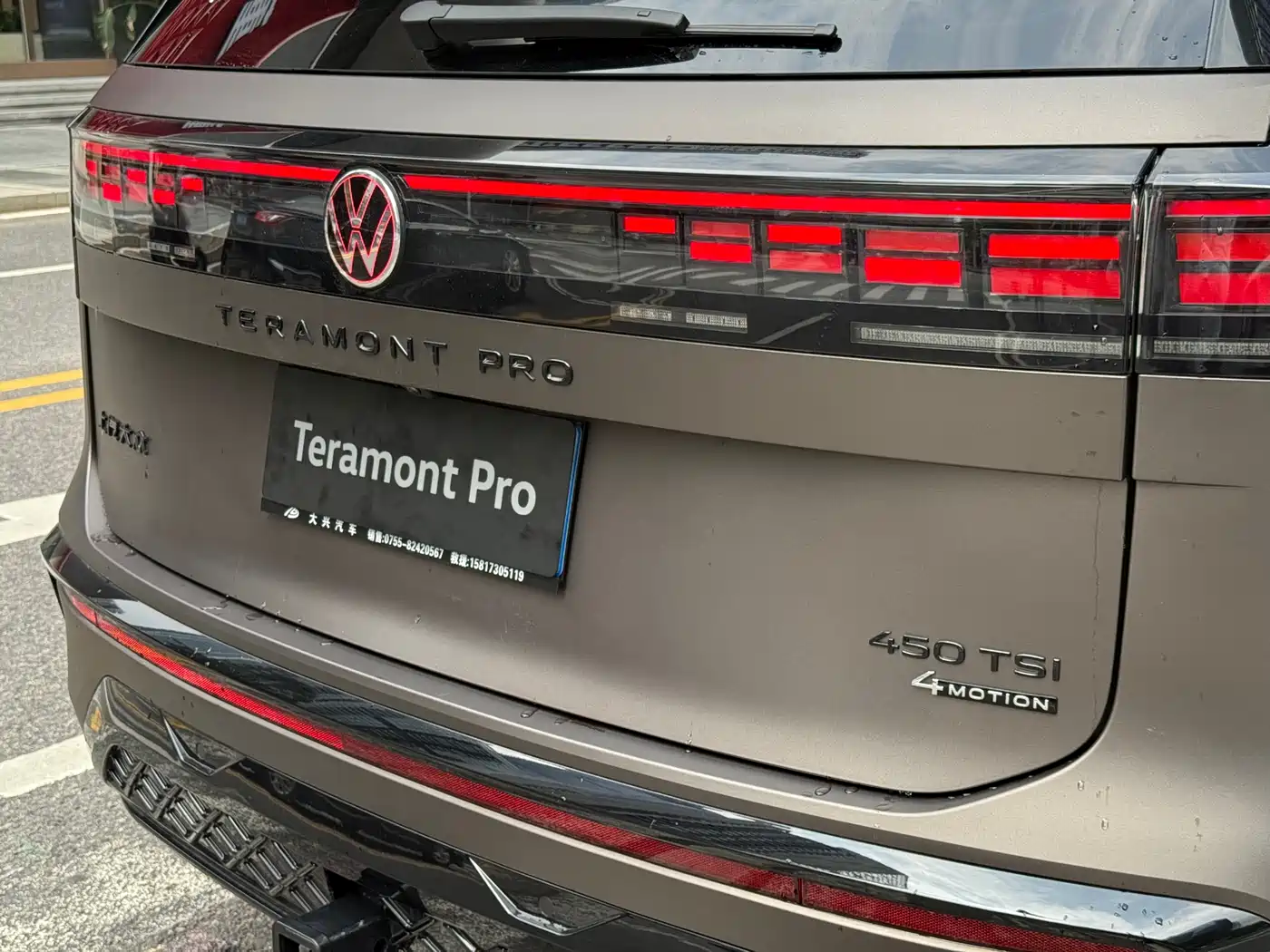 Volkswagen Teramont 2025 Teramont Pro 450TSI 4WD Summit Edition фото 10