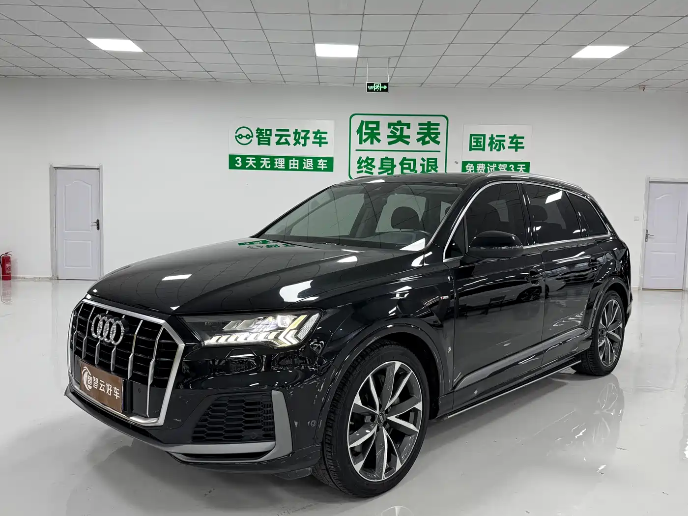Audi Q7 2022 55 TFSI quattro S line Sport