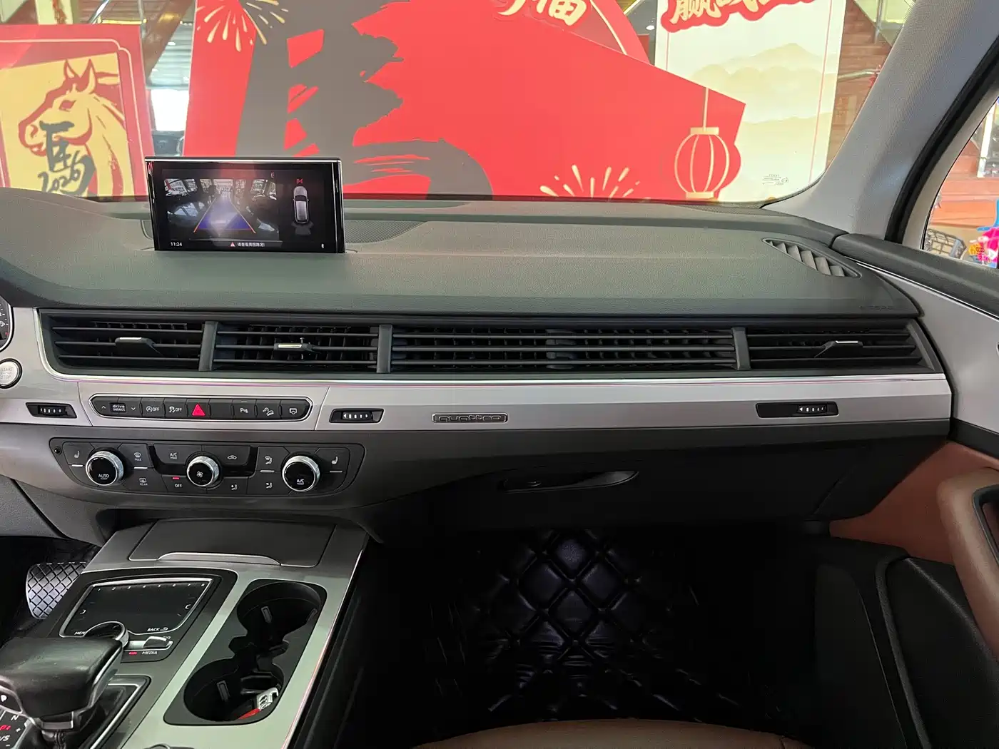 Audi Q7 2018 45 TFSI Technology фото 12