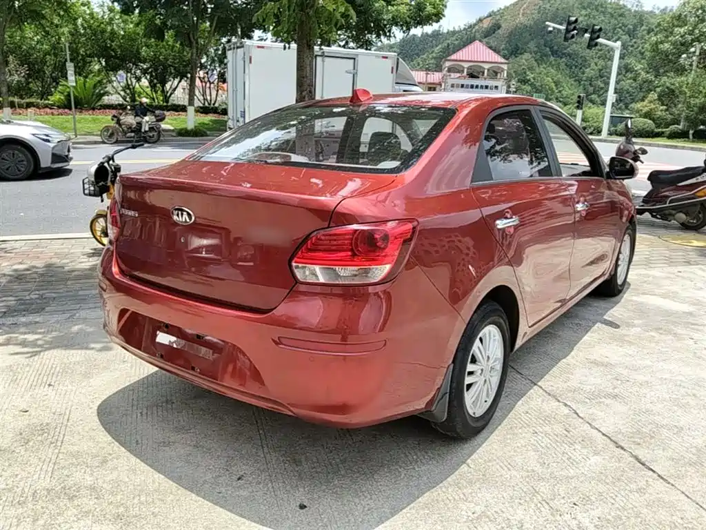 KIA HUANCHI