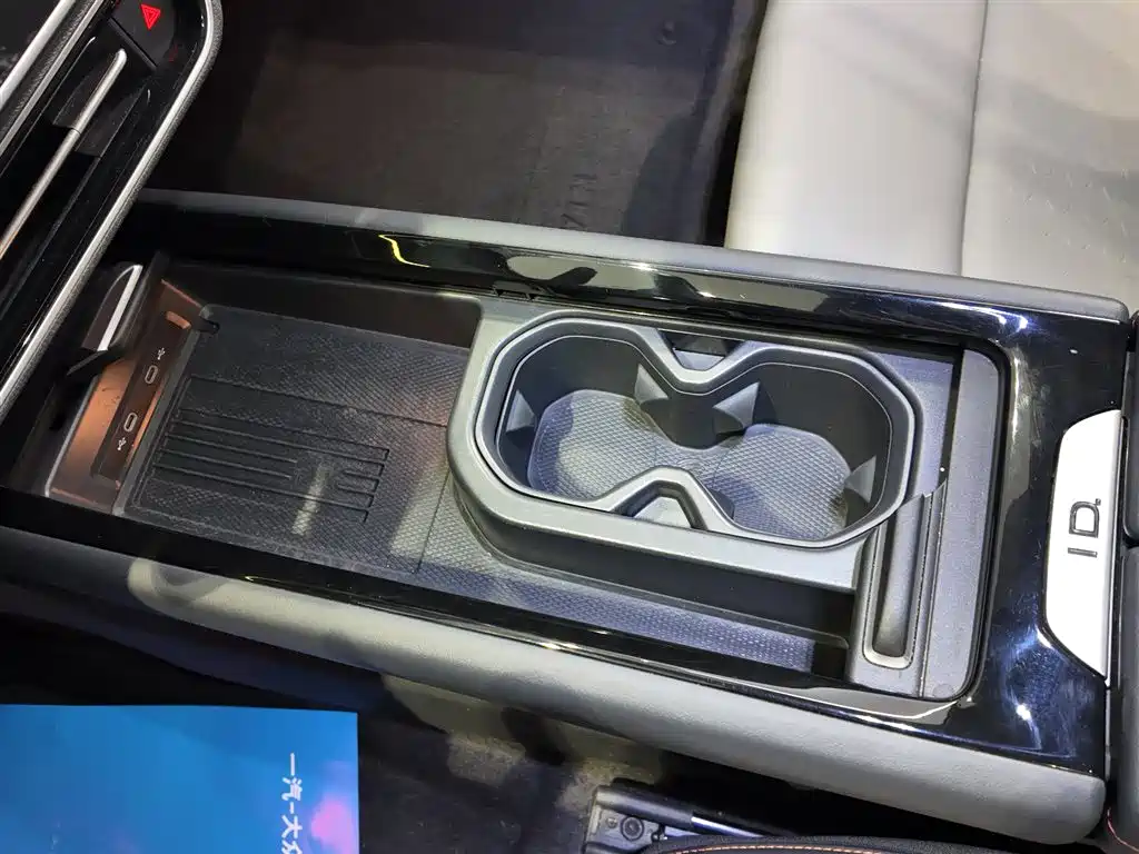 VOLKSWAGEN ID.7 VIZZION