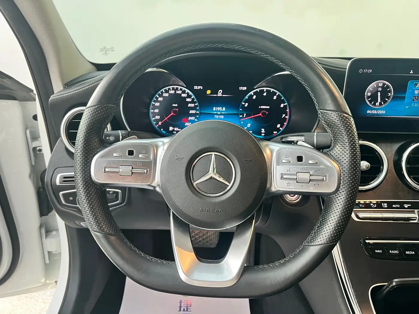 Mercedes-Benz C-Class 2021 C 200 L Fashion Sport Edition фото 22