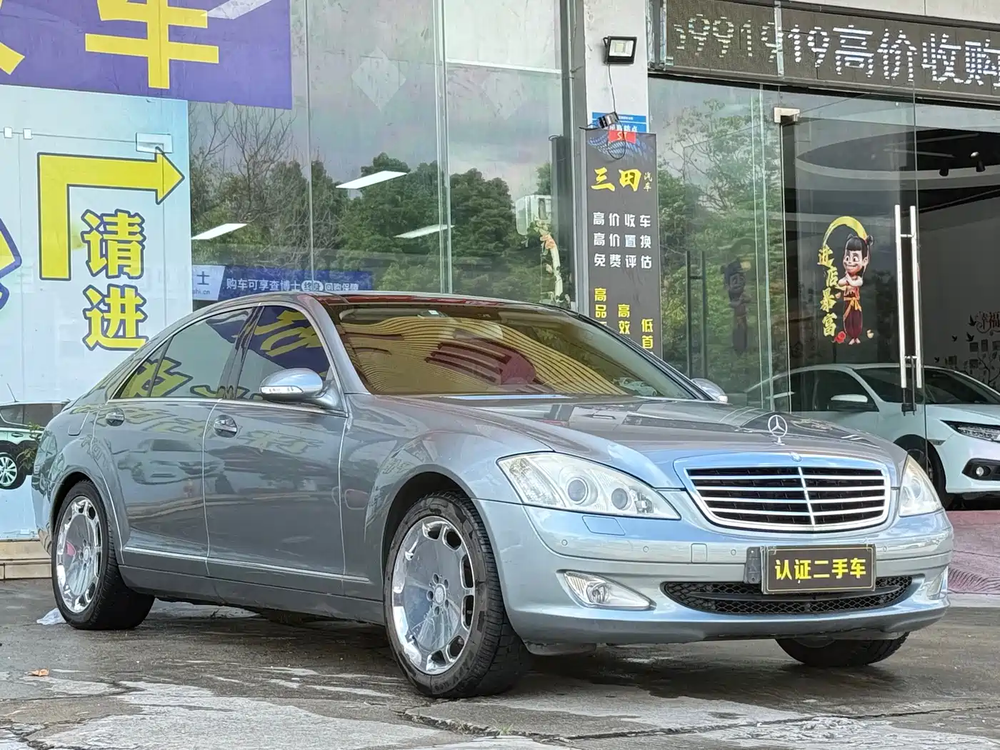 Mercedes-Benz S-Class 2007 2008 Model S 350 L Luxury