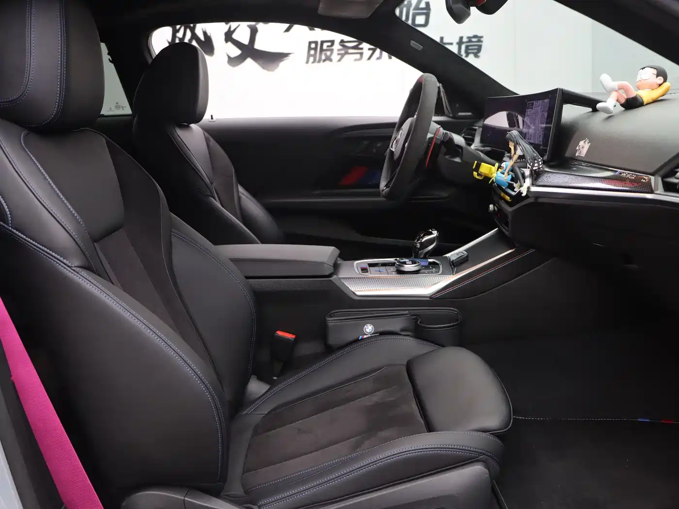 BMW 2 Series (Import) 2023 225i M Sport Black Night Package фото 25
