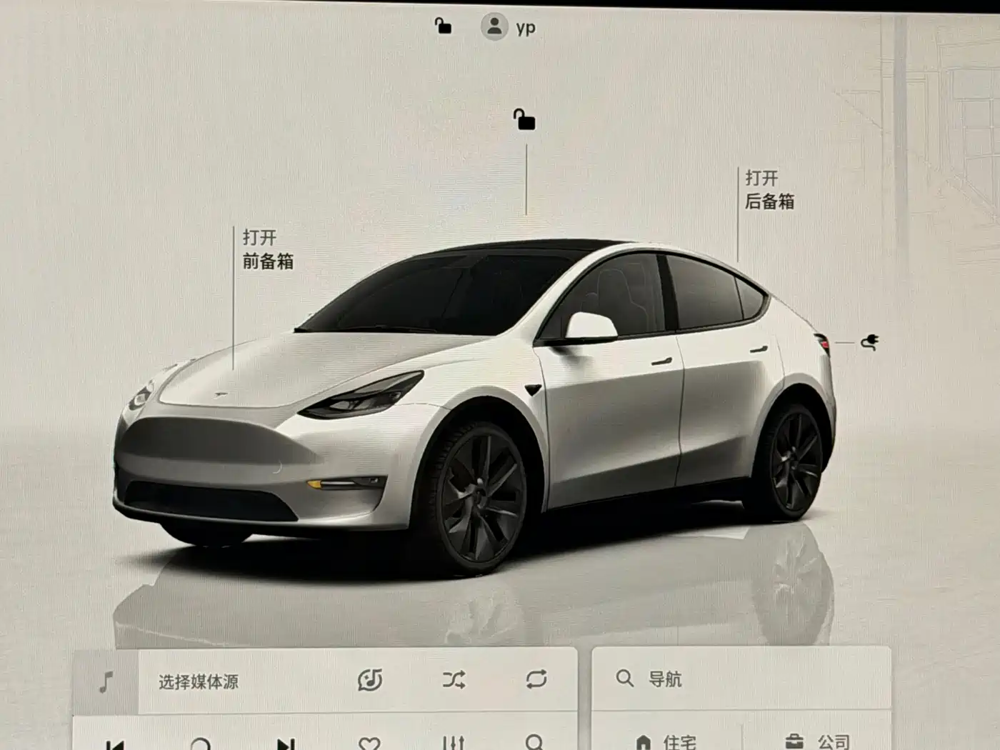  Tesla Model Y 2023 Rear-Wheel Drive Edition 13