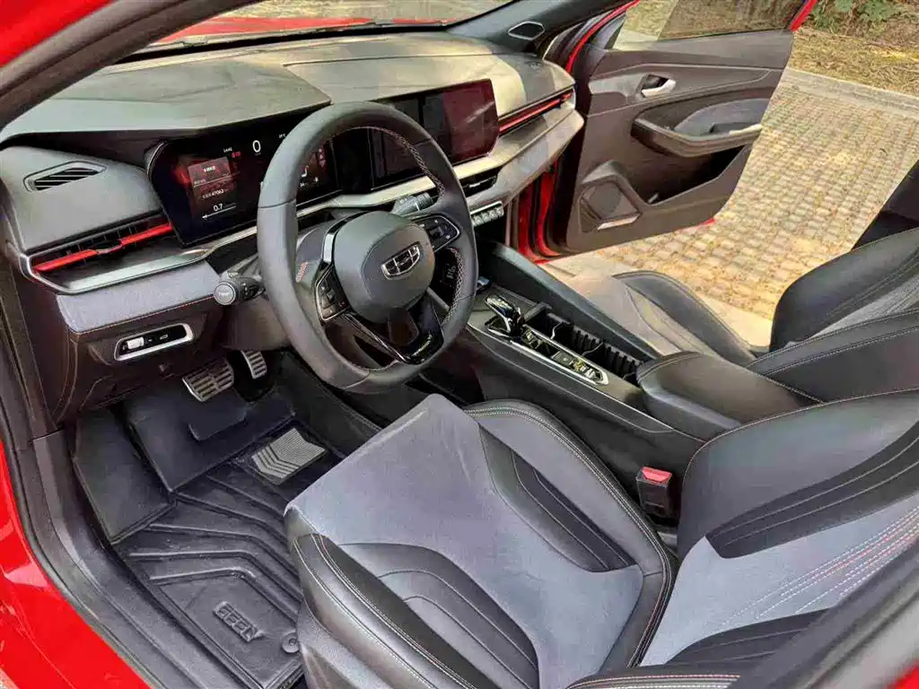 GEELY AUTOMOBILE BINRUI