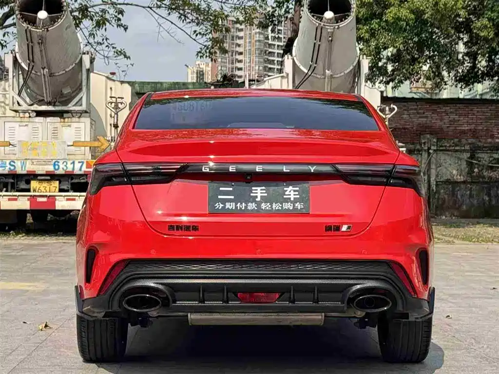 GEELY AUTOMOBILE BINRUI