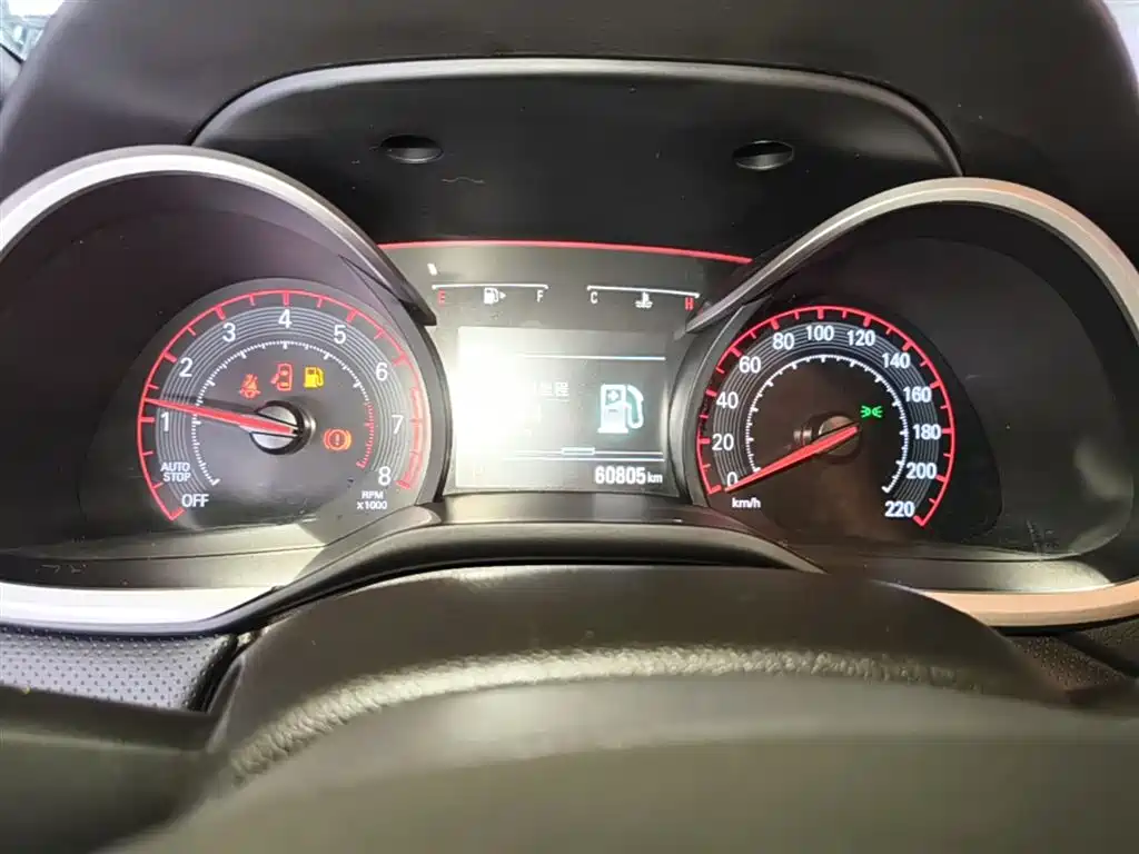 Chevrolet Monza 2019 RS 330T Automatic Thrill Edition China VI фото 12