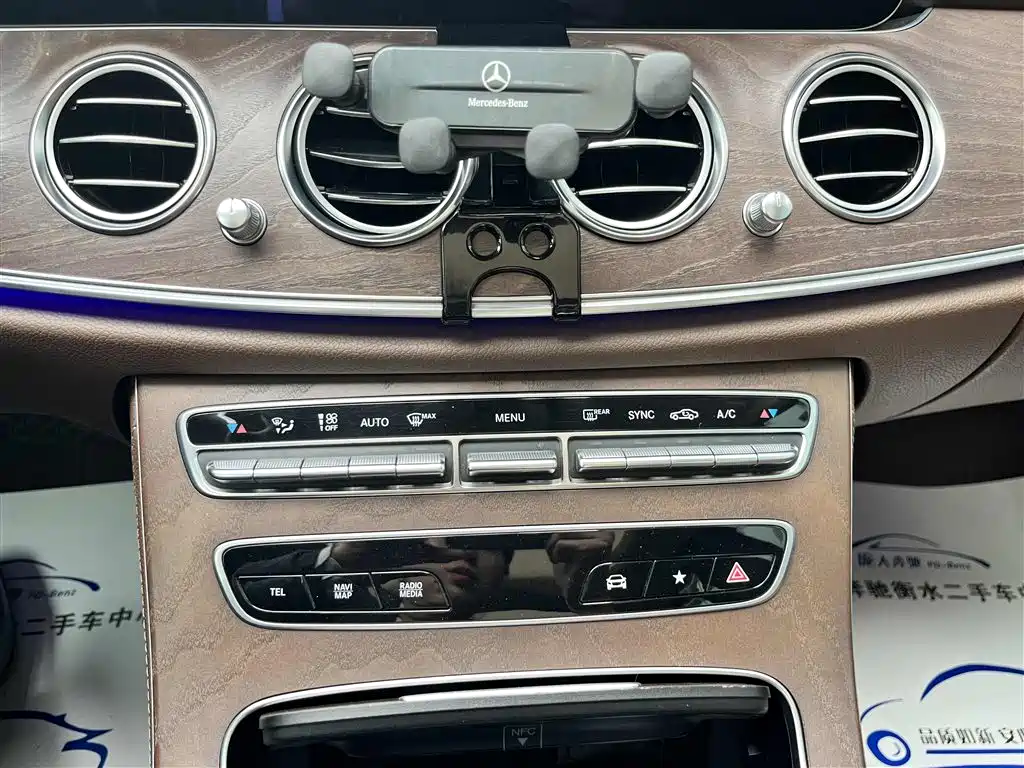 Mercedes-Benz E-Class 2021 Facelift E 260 L фото 14