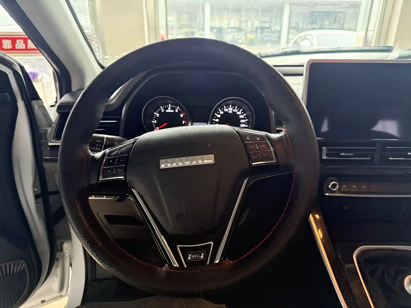 Haval M6 2023 PLUS 1.5T Manual Luxury Smart Connect фото 9
