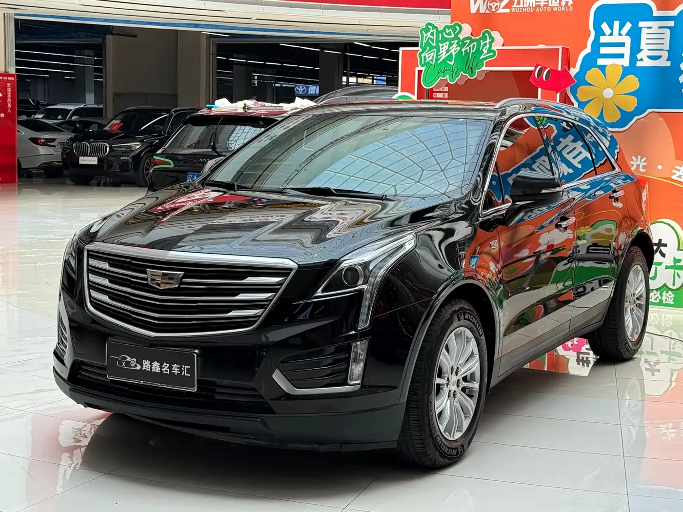 Cadillac XT5 2018 28E AWD Technology Model