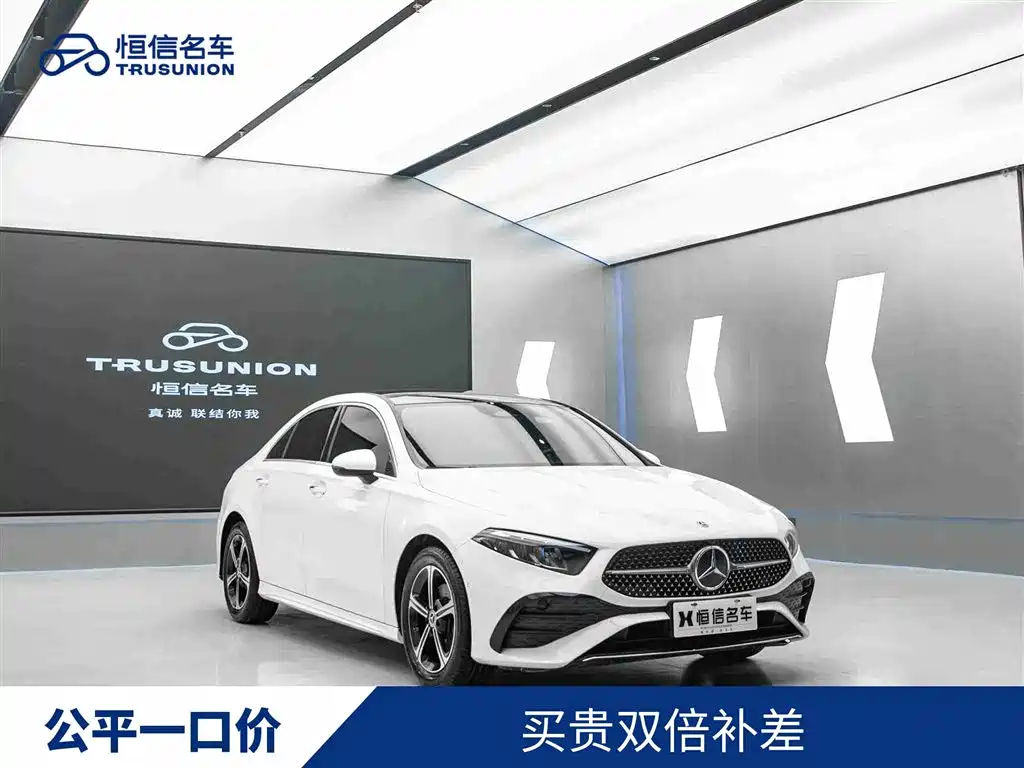 Mercedes-Benz A-Class 2023 A 200 L Fashion