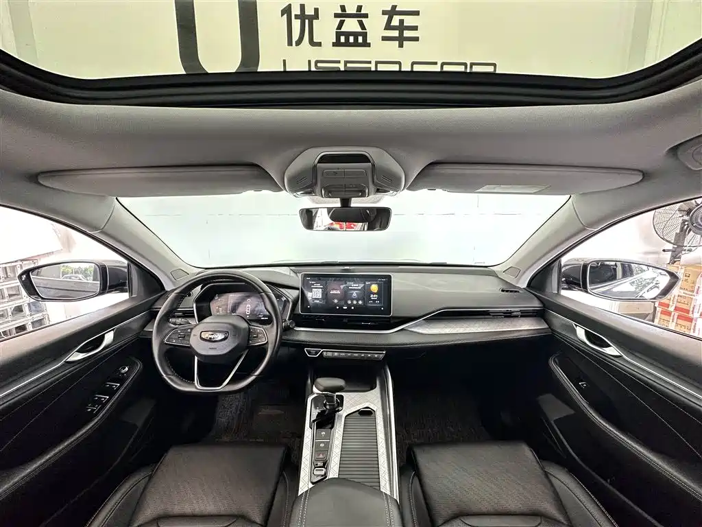 GEELY AUTOMOBILE XINGRUI