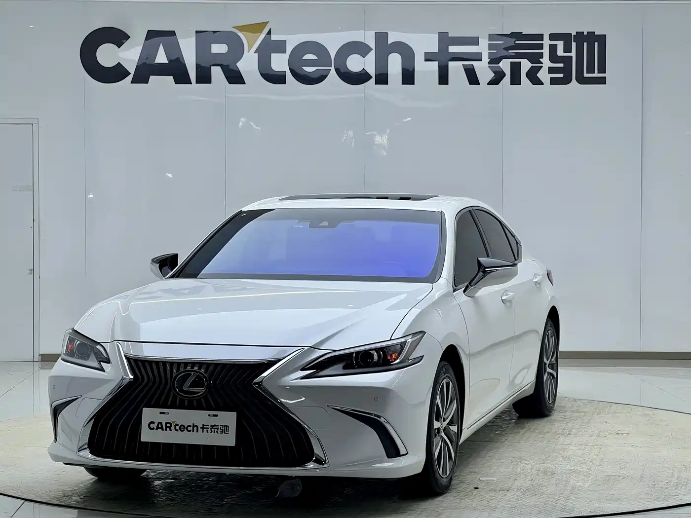 Lexus ES 2020 200 Excellence