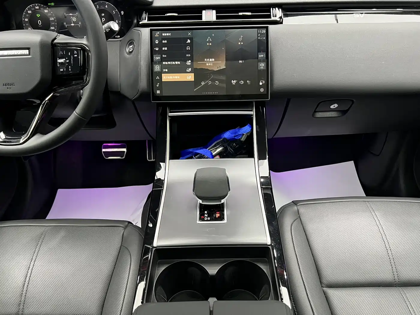 LAND ROVER RANGE ROVER STAR PULSE