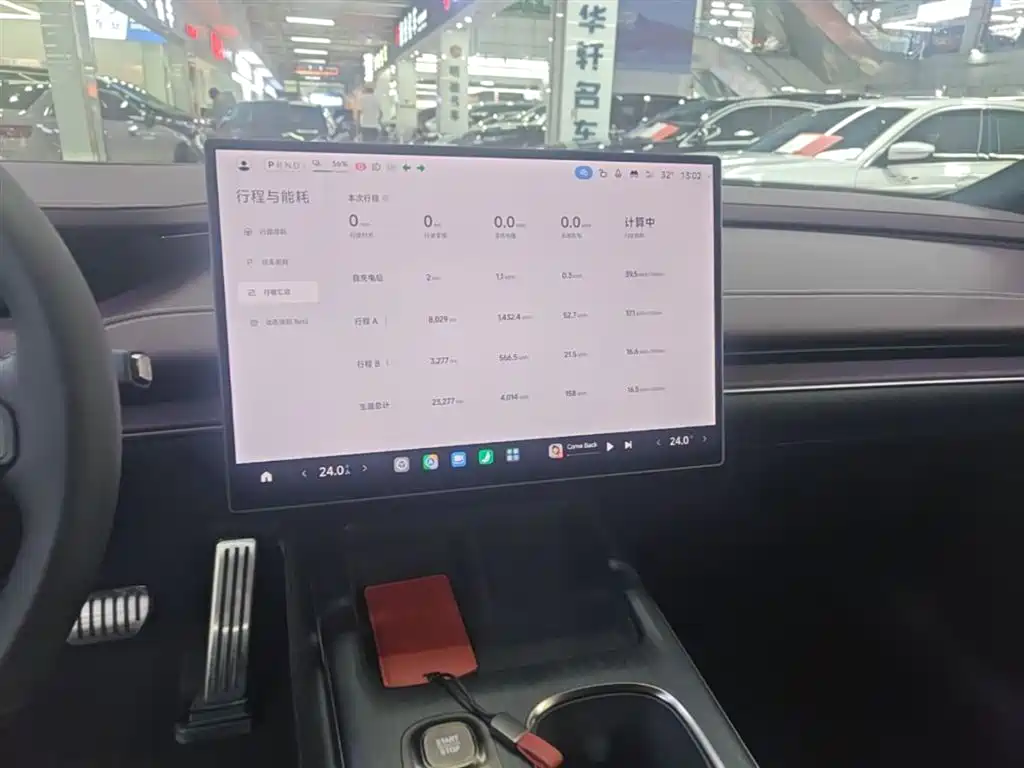 Xiaomi Auto Xiaomi SU7 2024 AWD Extended Range Advanced Smart Driving Max Edition фото 13