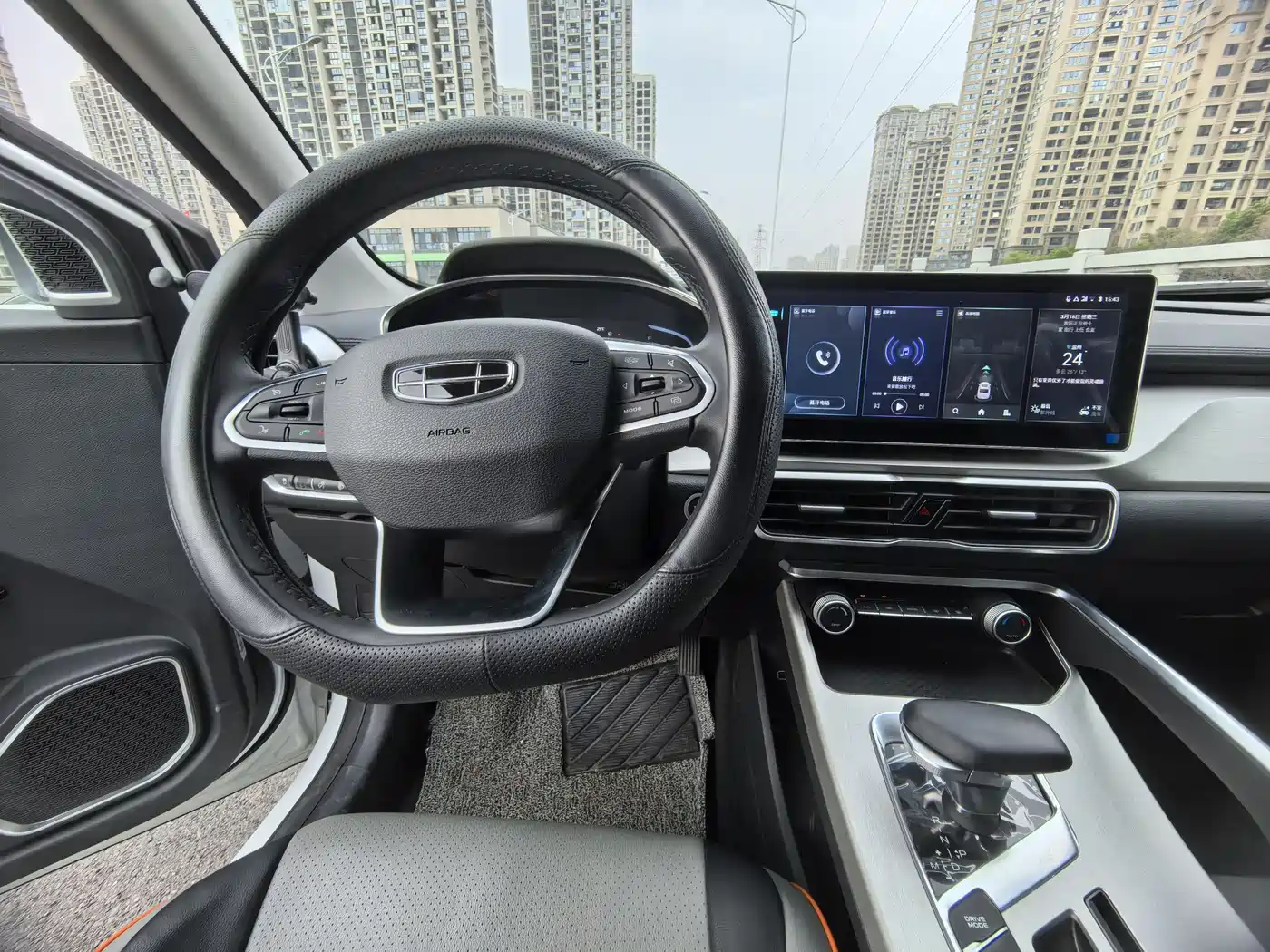 GEELY AUTOMOBILE BINYUE