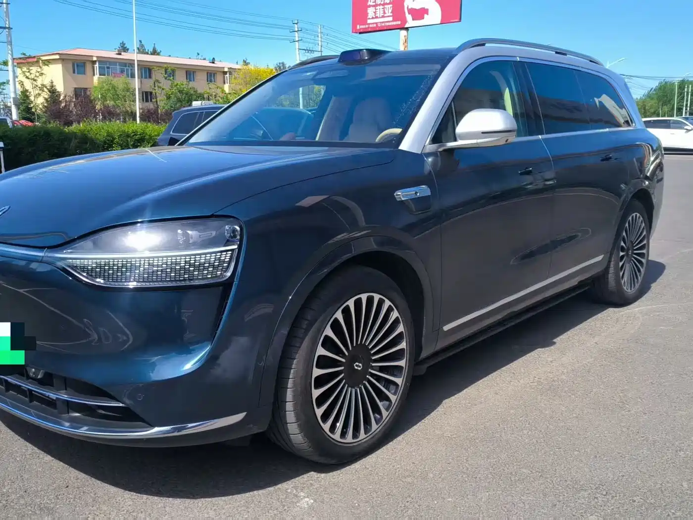 AITO Wenjie AITO M9 2025 Extended Range Ultra 52kWh 6-Seater