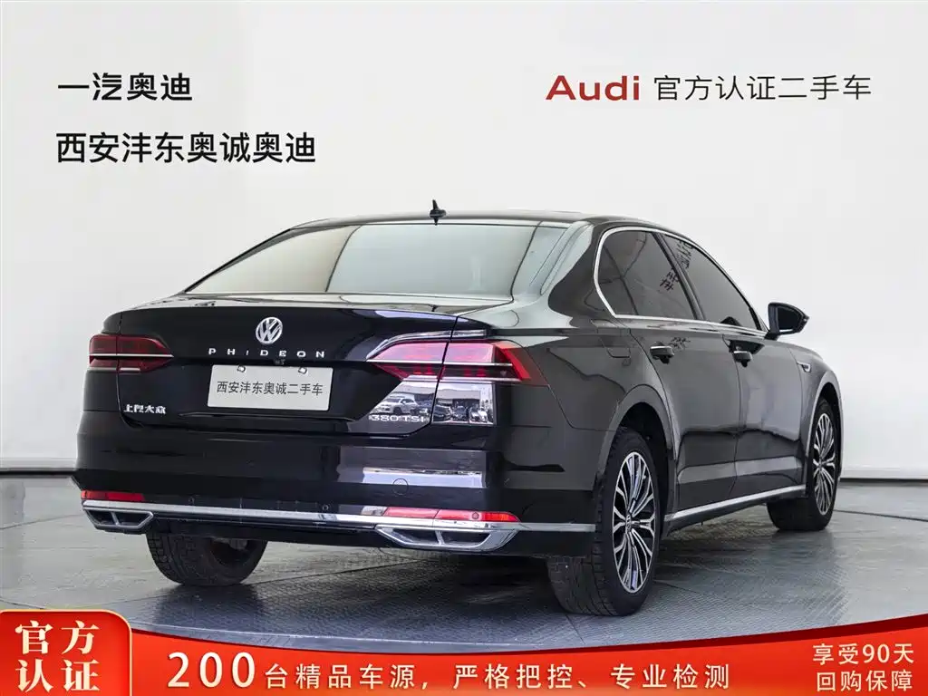 Volkswagen Phideon 2018 380TSI 2WD Business Edition фото 4
