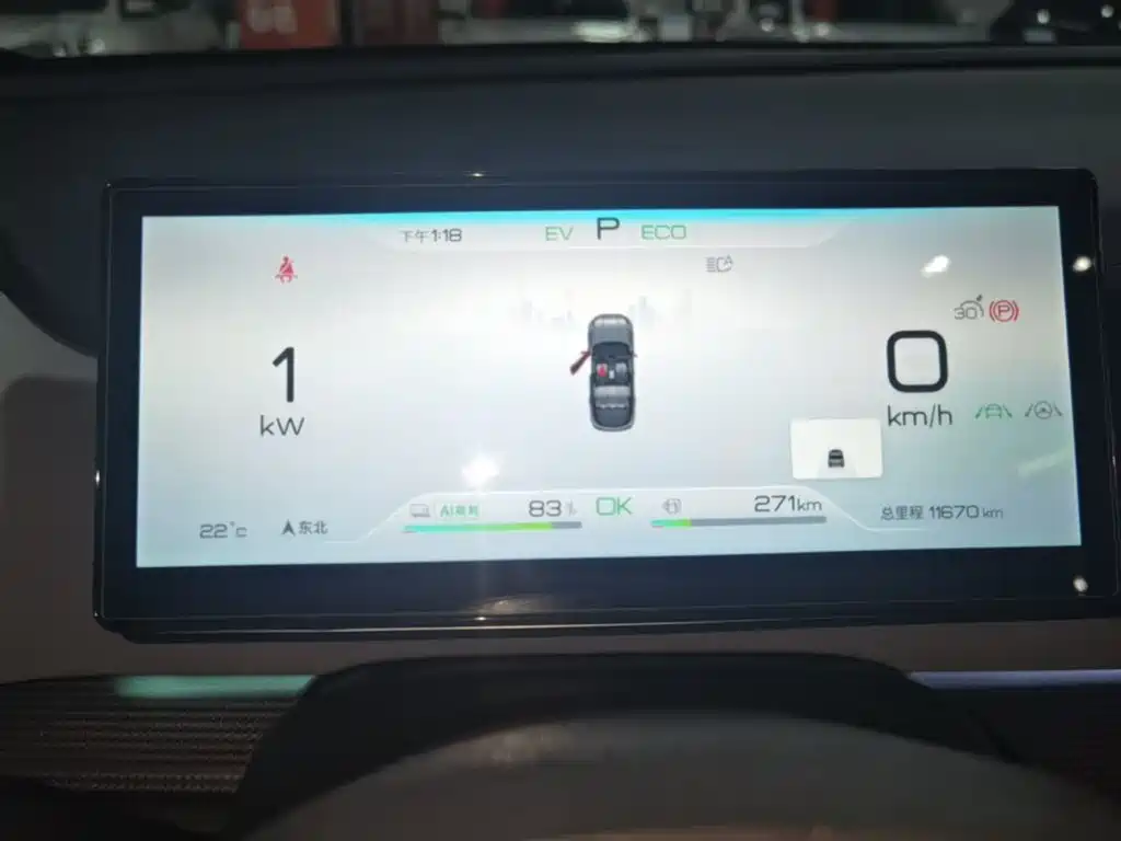 BYD Seal 05 DM-i 2025 DM-i 115KM Honor фото 12