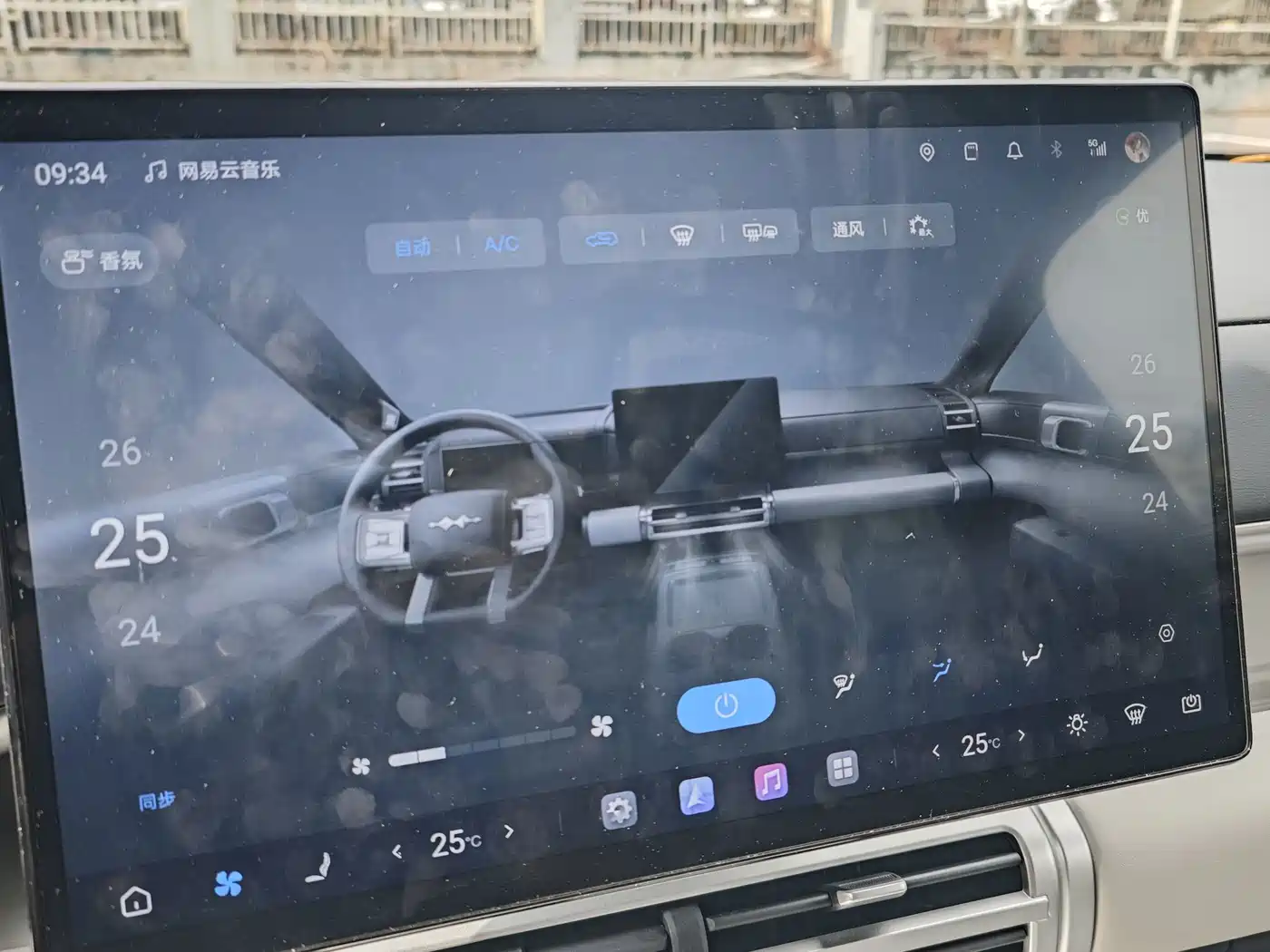 Fang Cheng Bao Titanium 7 2025 AWD Base Model 12