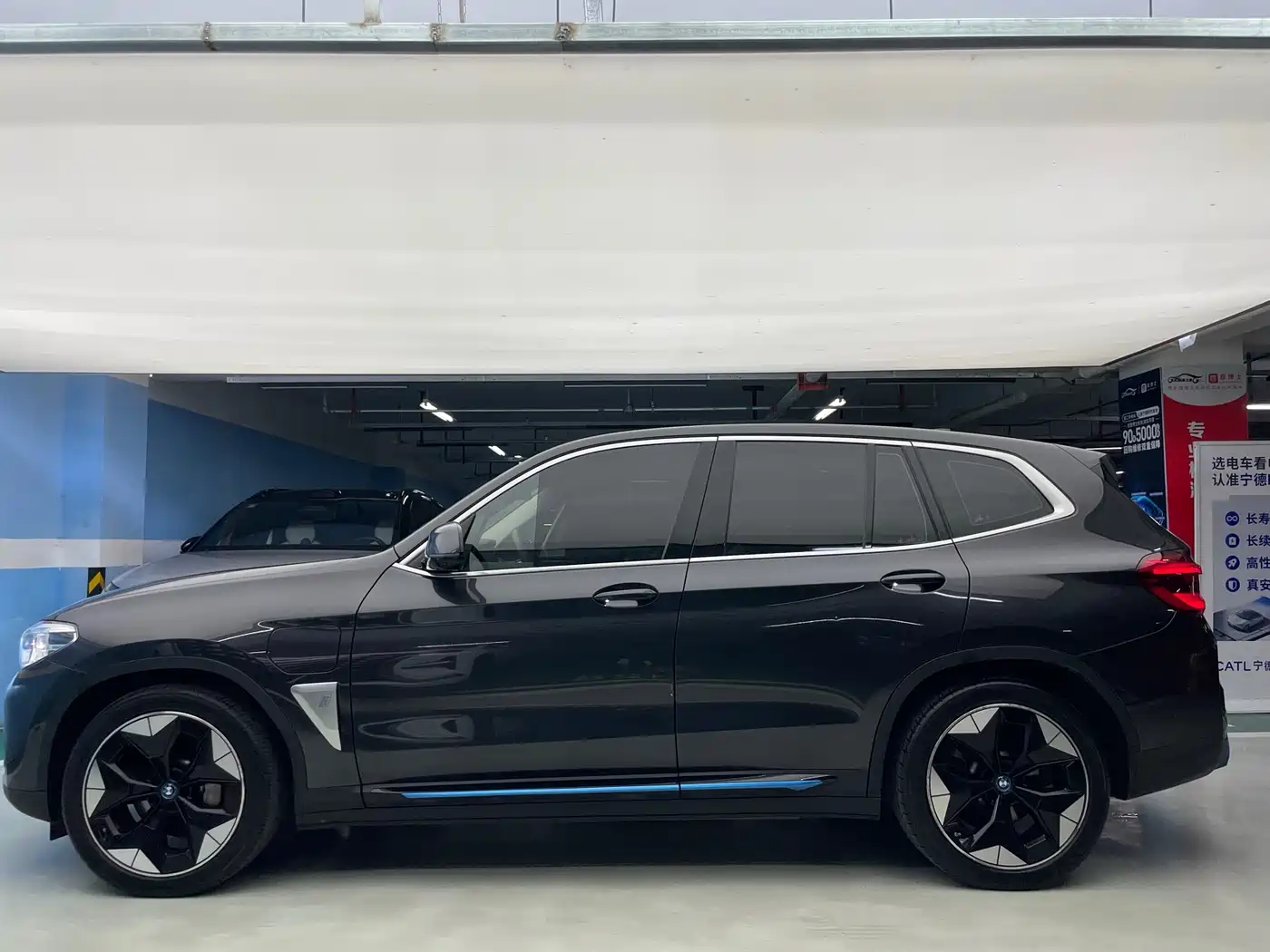 BMW iX3 2021 Pioneer фото 5